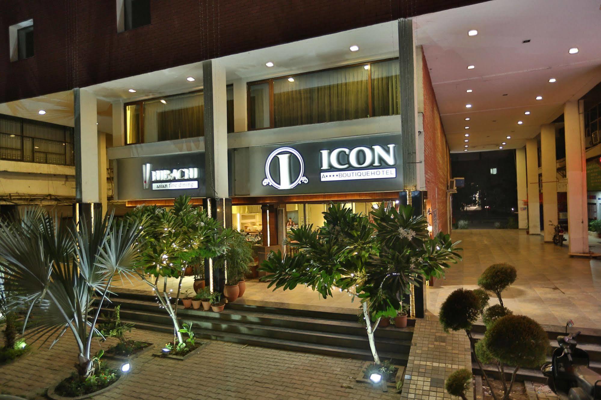 Hotel Icon